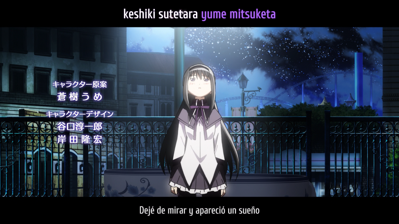 Gekijouban Mahou Shoujo Madoka★Magica (Shinpen) -Hangyaku no Monogatari (Mezame-subs, Hoshizora)